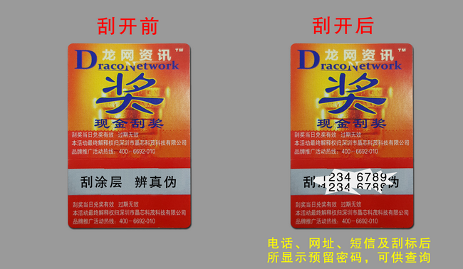 数码草莓视频下载链接 数码草莓视频下载链接