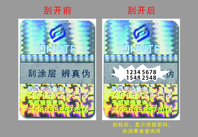 数码草莓视频下载链接标签 数码草莓视频下载链接标签