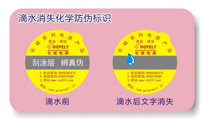 化学草莓视频下载链接标签 化学草莓视频下载链接标签