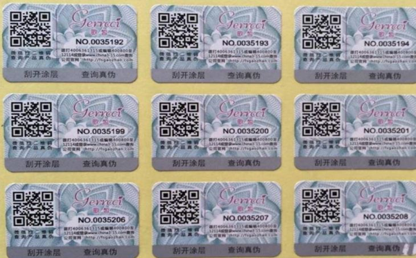 化妆品草莓视频下载链接标签 化妆品草莓视频下载链接标签