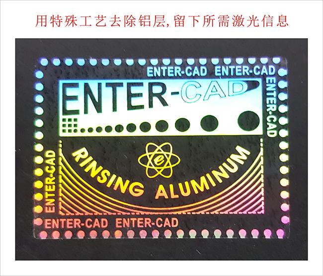 洗铝镂空草莓视频下载链接标签