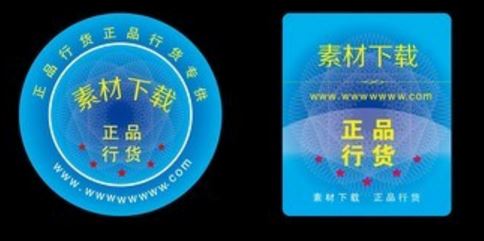 镭射草莓视频下载链接标签.jpg