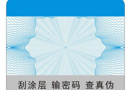 激光草莓视频下载链接标签.jpg