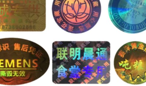 镭射草莓视频下载链接标签.jpg