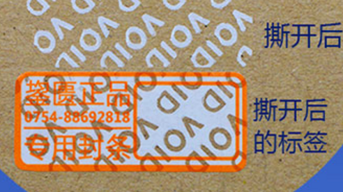 草莓视频下载链接标签厂.png