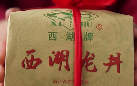 激光全息草莓视频下载链接.png