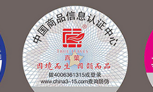 草莓视频下载链接二维码.png