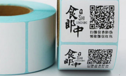 二维码草莓视频下载链接标签.png