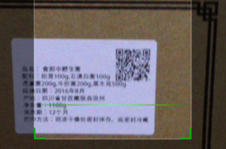 草莓视频下载链接二维码.png