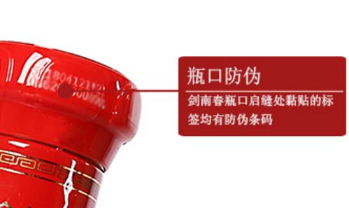 激光草莓视频下载链接标签.jpg