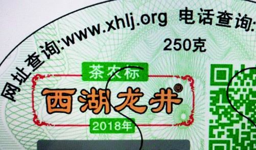 激光草莓视频下载链接标签.jpg