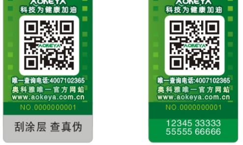 草莓视频下载链接标签厂.jpg