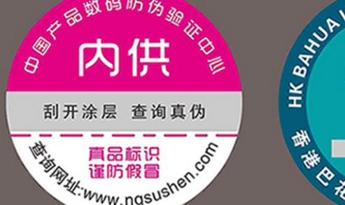 草莓视频下载链接二维码.jpg