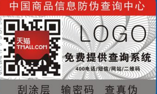 草莓视频下载链接标签厂.png