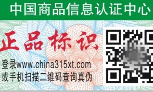 草莓视频下载链接标签厂.jpg