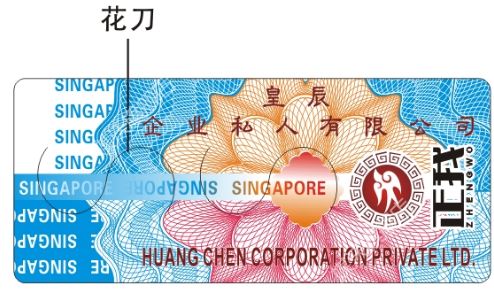 草莓视频下载链接标签厂.jpg