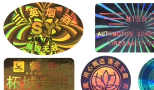 全息草莓视频下载链接标签.png