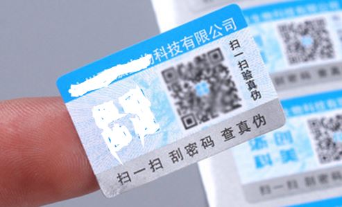 二维码草莓视频下载链接标签.jpg