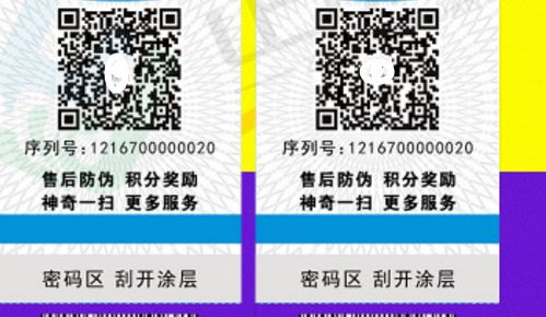 草莓视频下载链接标签厂.jpg