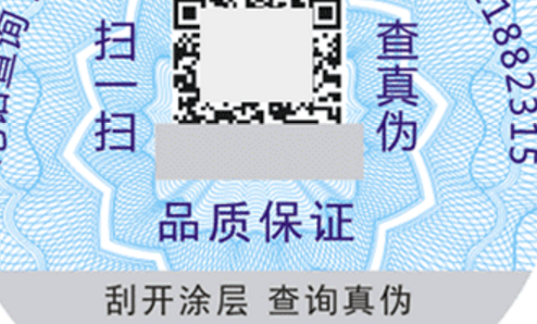 草莓视频下载链接二维码.png