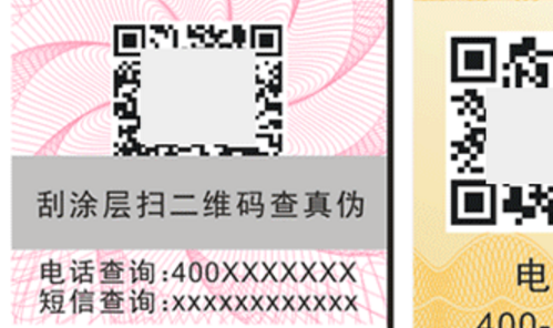 草莓视频下载链接二维码.png