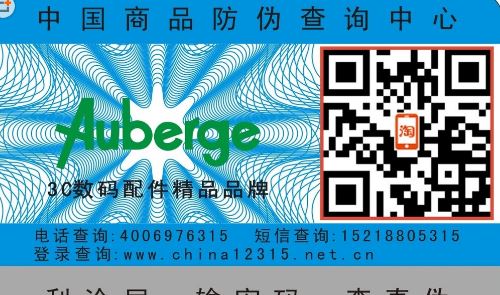 草莓视频下载链接二维码.jpg