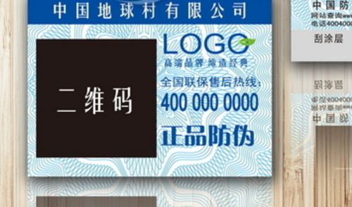 草莓视频下载链接二维码.jpg