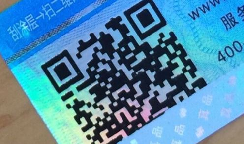 二维码草莓视频下载链接标签.jpg