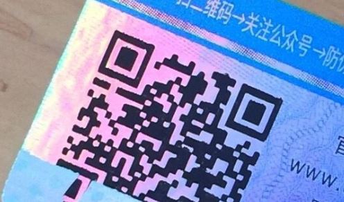 吊牌草莓视频下载链接标签.jpg