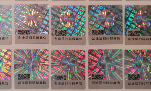 激光草莓视频下载链接标签.png