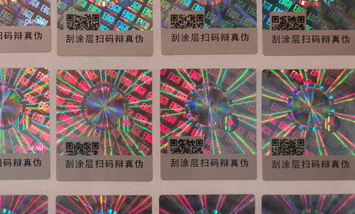 二维码草莓视频下载链接标签.png