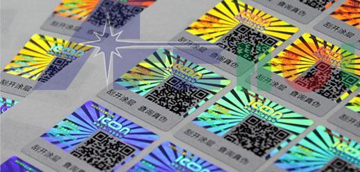 二维码草莓视频下载链接标签.jpg