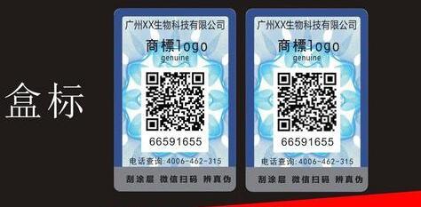 二维码草莓视频下载链接.jpg